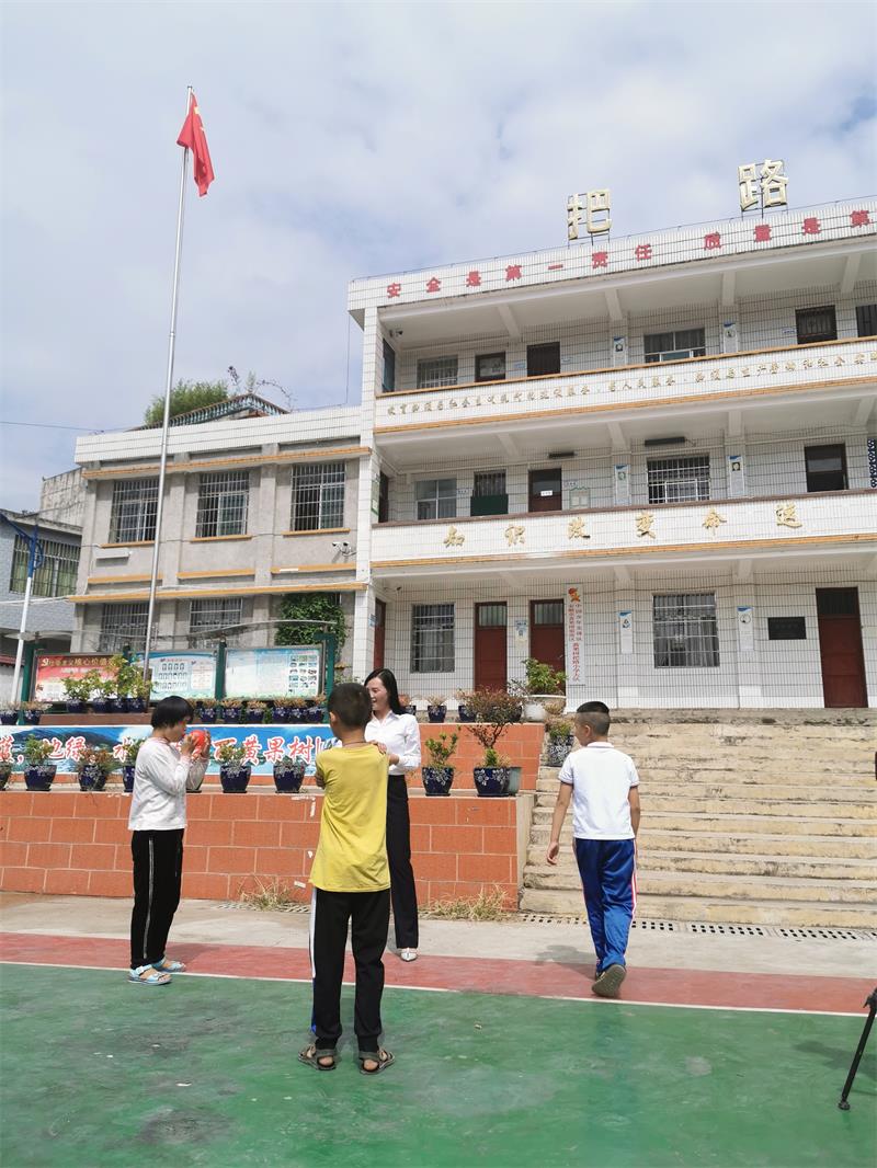 微信图片_201909091013162.jpg