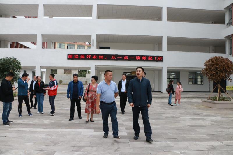 顶云街道第二小学.JPG